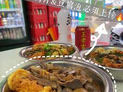 -凤张螺蛳粉·爽口粉(跃进路总店)