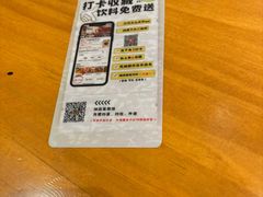 -辣公子·千岛湖私房菜(滨江店)
