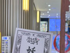 -弘阳·未来世界(弘阳广场店)