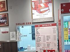 -斯丹姜母鸭·古法干香(田安南路店)