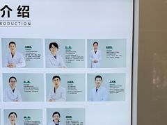 -北京地坛口腔门诊部