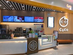 -CoCo都可(开发区梦乐城店)