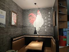 -李子坝梁山鸡(北碚万达五鸡哥店)