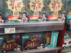 -AEON永旺(东方宝泰店)