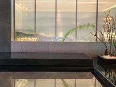 大堂-长嘉·河图火锅(长嘉汇江景旗舰店)