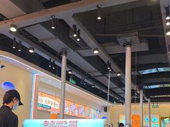 -哈哈碳都·牛肋条无限自助烤肉(宝龙店)