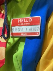 -宝燕乐园(闵行旗舰店)