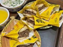 -穆得·老周家牛肉烧饼(普利街店)