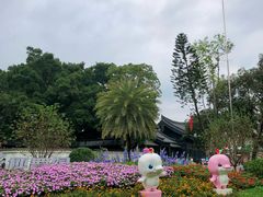 -荔湾湖公园