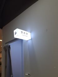 -PHOENIX舞蹈工作室
