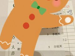 -锦粤宫·精致粤菜(阳西店)