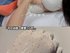 -好利来(龙首印象城店)