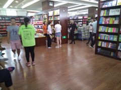 -新华书店(泉城路店)