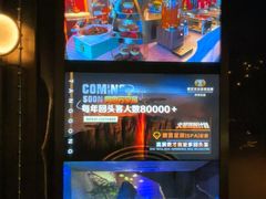 -唐宫足道·SPA·住宿24H会所(木渎店)