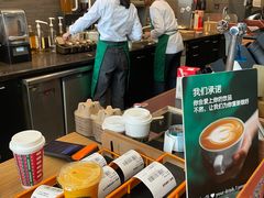 -星巴克臻选(济南万达店)