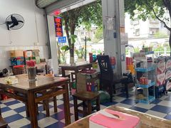 -瘦子桂林米粉店(总店)