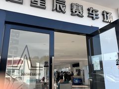 -苏州太湖西山岛开心农场