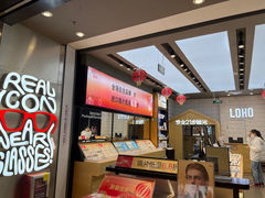 -LOHO眼镜(天河领展广场店)