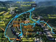 -水底山庄园温泉