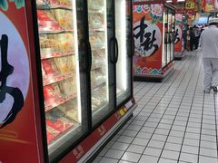-大润发(八仙城店)