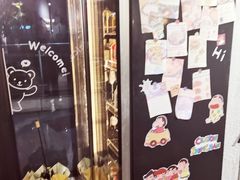 -恰点烤肉(魔力月光店)