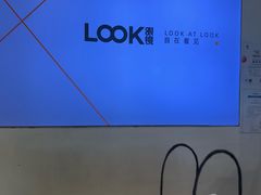-LOOK眼镜(宝山万达店)
