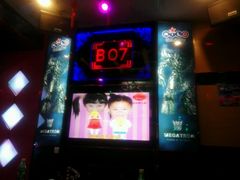 -咪乐星量贩式KTV(好乐迪店)