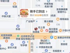 -膳心记-明火四宝煲仔饭(燕南店)