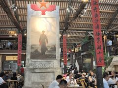 -東茅街茶馆
