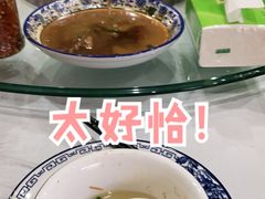 -邱记私房菜·十八年本地菜