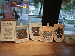 -必胜客(大宁路店)