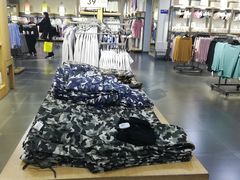 -鹿岛会员店(熙地港店)