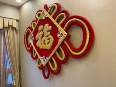 -双福饺子营餐厅(财富广场店)