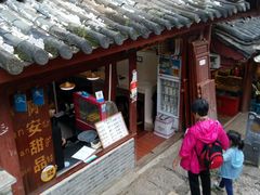 -阿安甜品(五一街店)