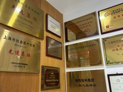 -雅悦齿科(顾村公园店)