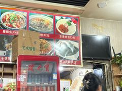 -马老大烧烤(和平路店)