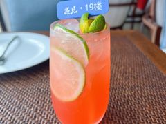 -绿城玫瑰园酒店-遇见19楼餐厅(舟山绿城玫瑰园酒店店)