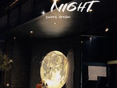 -STARRY CAFE & LOUNGE BAR(高新店)