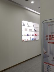 -禾美嘉医疗美容