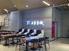 -SFC上影影城(新世界店)