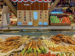 -九村烤脑花(大石坝总店)