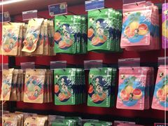 -茶理宜世(岭南站NOVA店)
