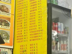 -柳记(南铁店)