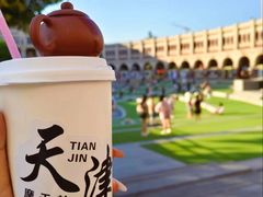 -天津五大道文化旅游区