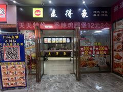 -江西财经大学(蛟桥园南校区)