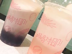 奶冻款-麦当劳(百联西郊购物中心店)