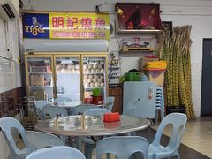 -明记烧鱼美味店