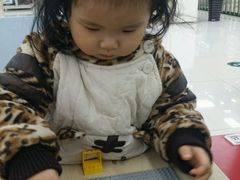 最小顾客-亚玛达电器