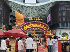 -麦当劳(苏州中心星悦汇店)