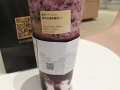 -奈雪的茶(大悦城店)